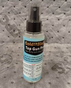 ����� ����� ������  TOP GUN PRO